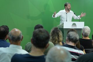 androulakis
